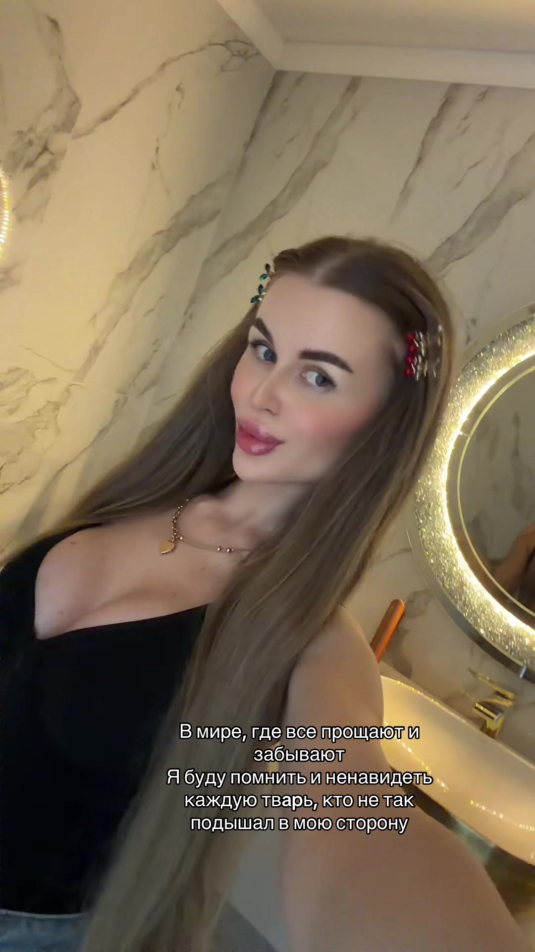 @Татьяна Ильченко