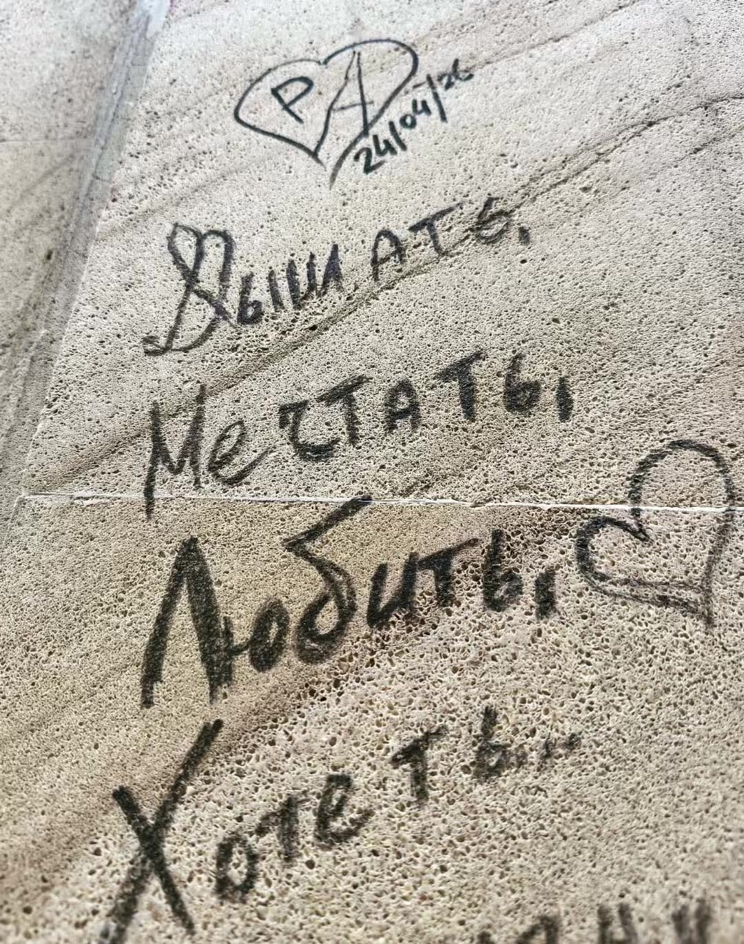 @By.mans🇦🇿