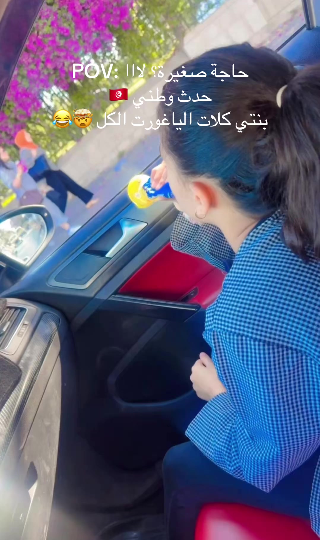 @Ri Hàb Ben Mefteh