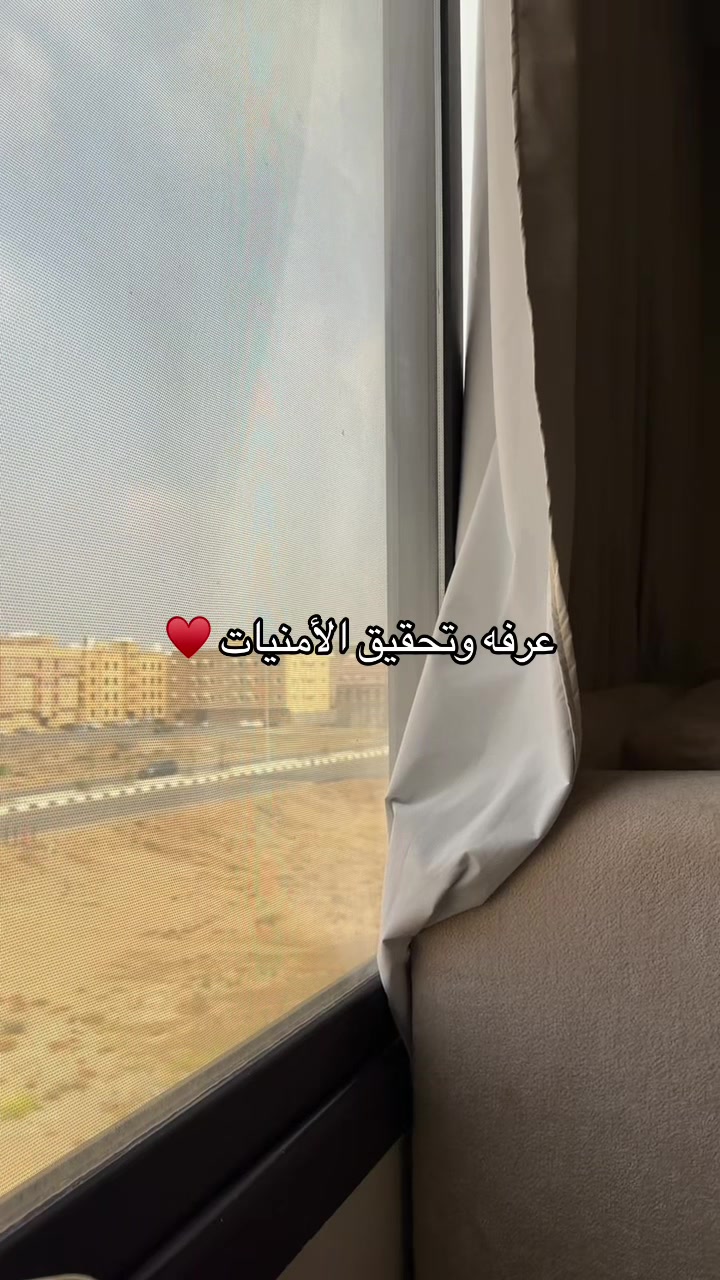 @مَرام | ام عز ♡