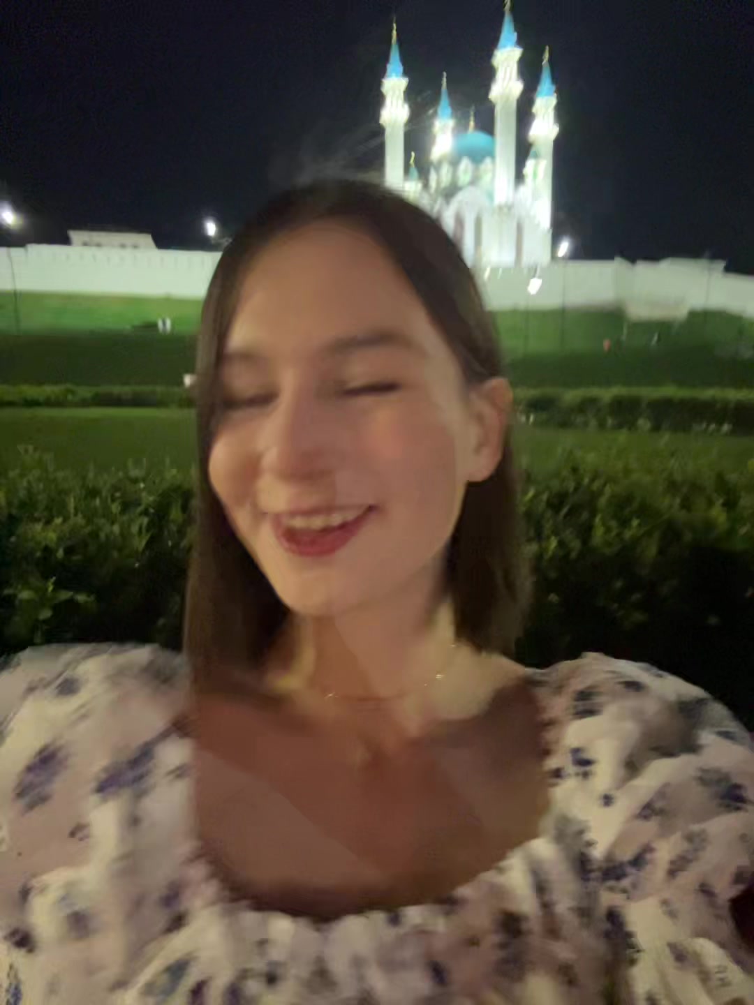 @д