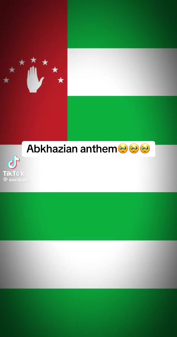 @ტუფზელი