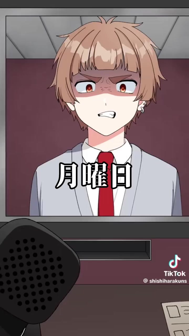 @獅子原蒼太