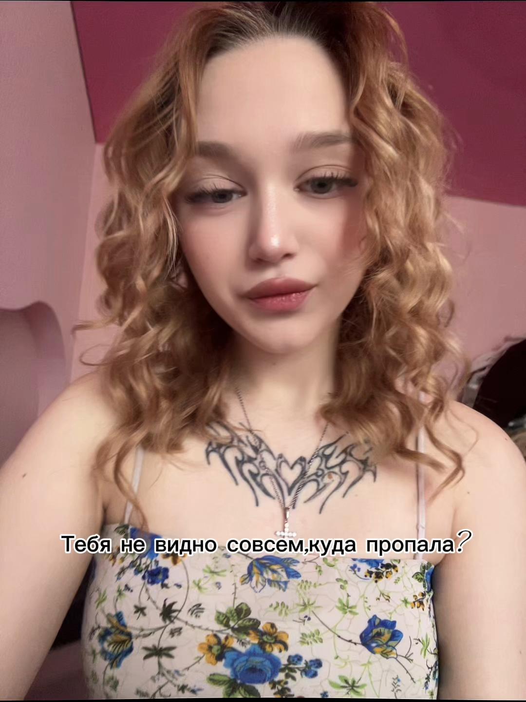 @Mommy