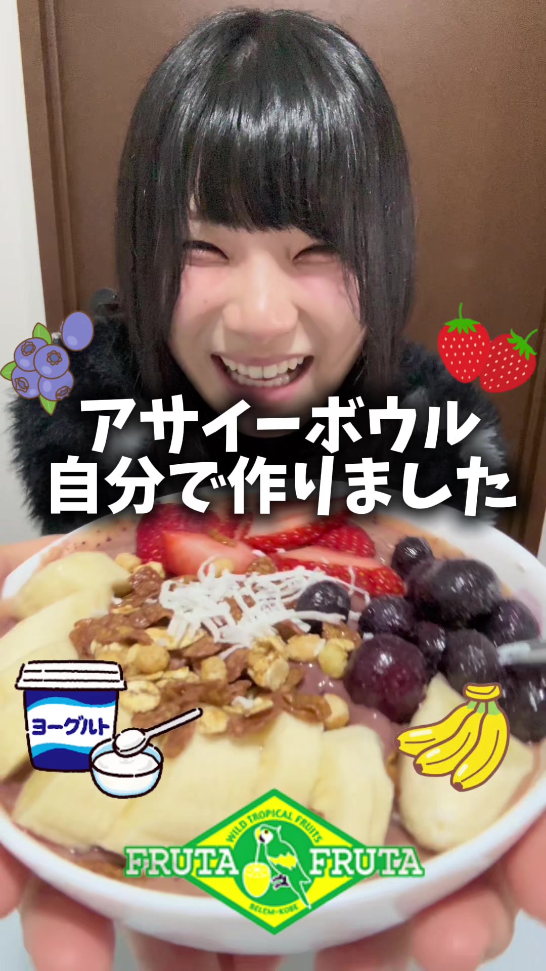 @ななちゃん