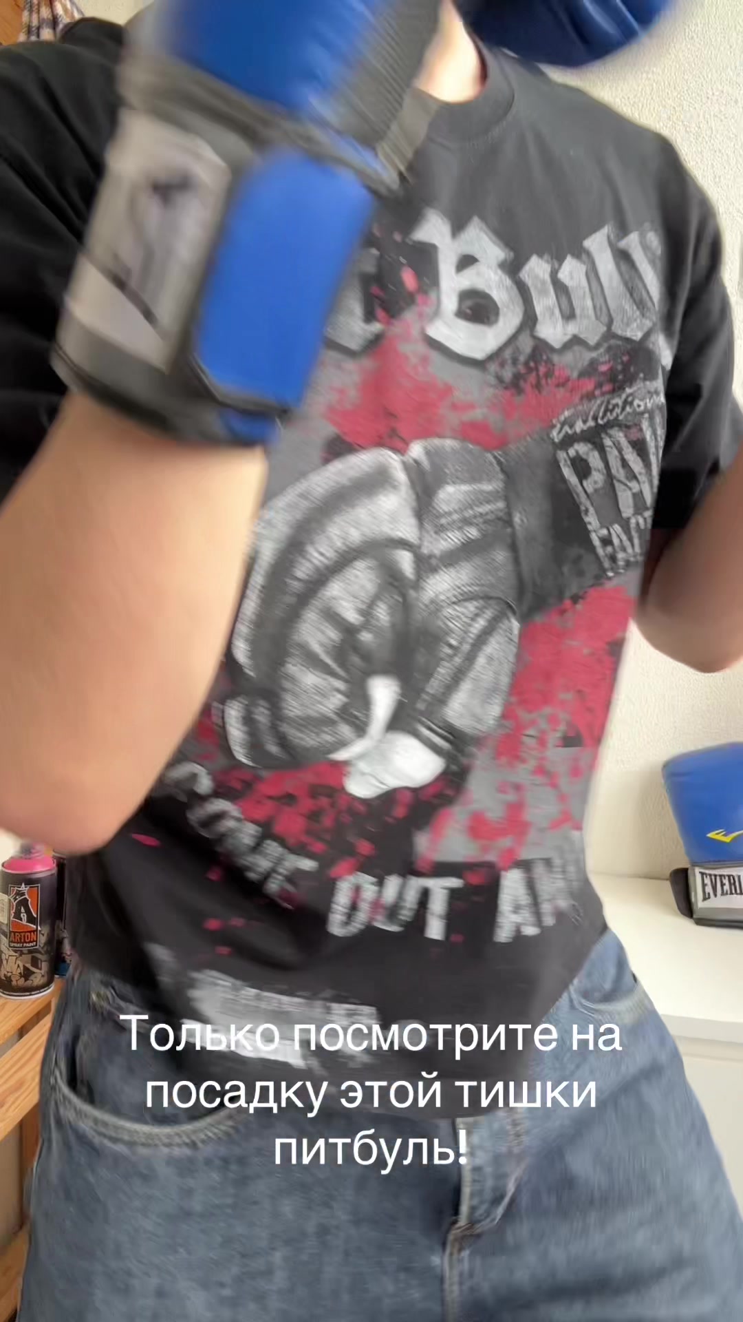 @tg_bremenstore