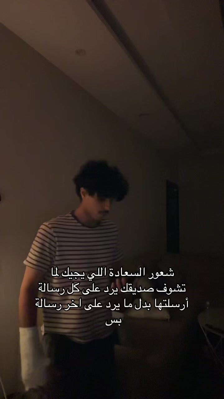 @بدر القحطاني