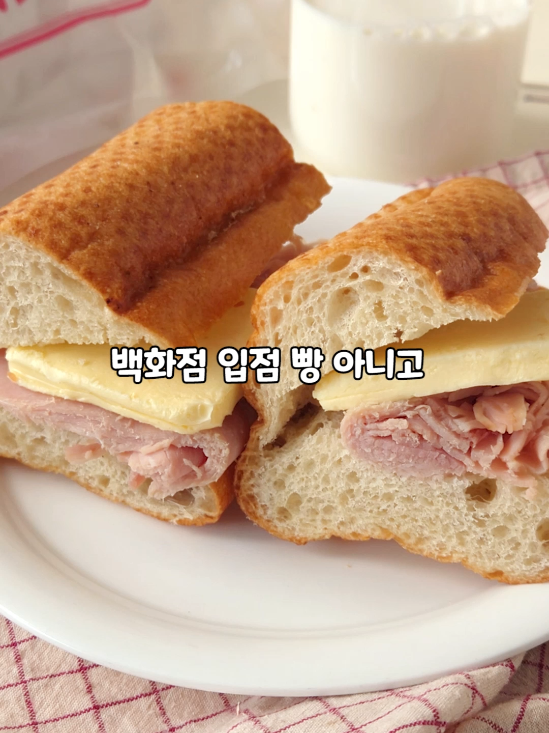@다신샵
