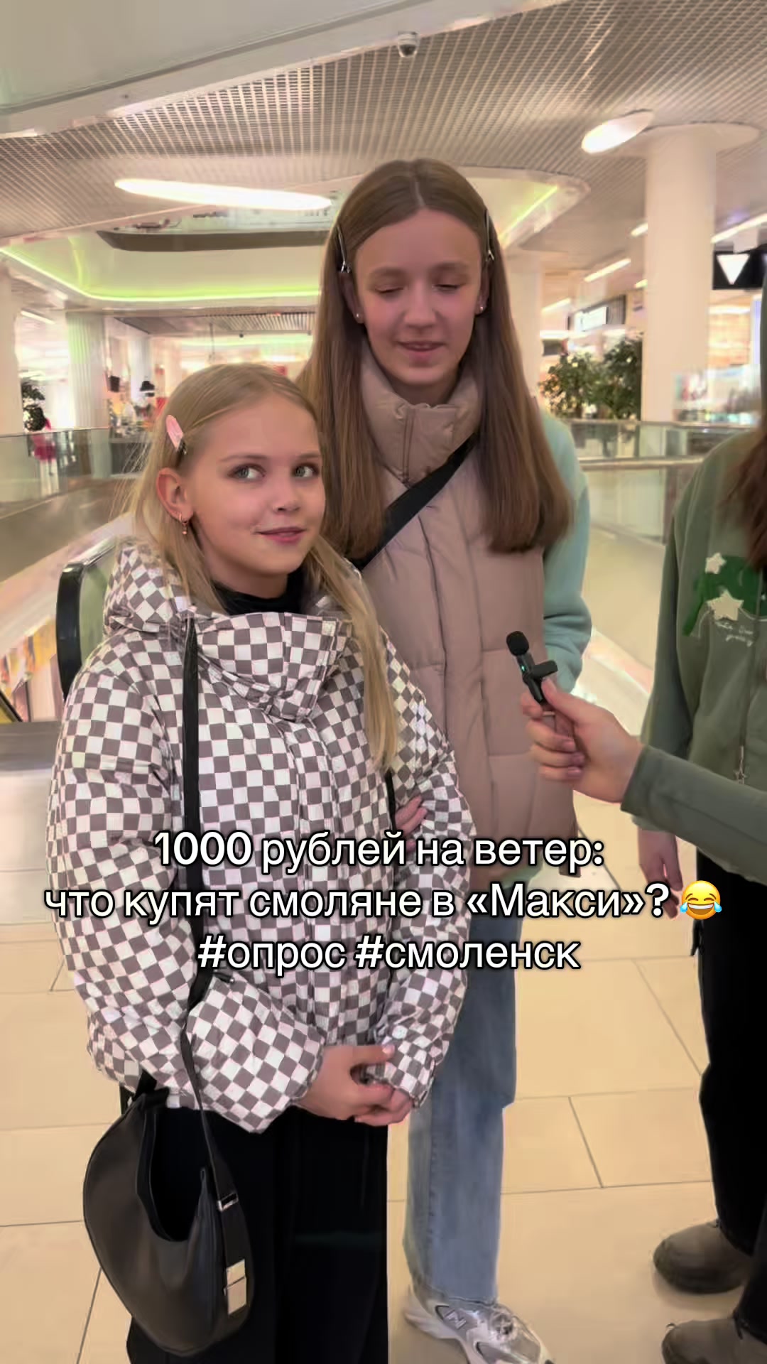 @Модельная школа &laquo;SModaagency&raquo;