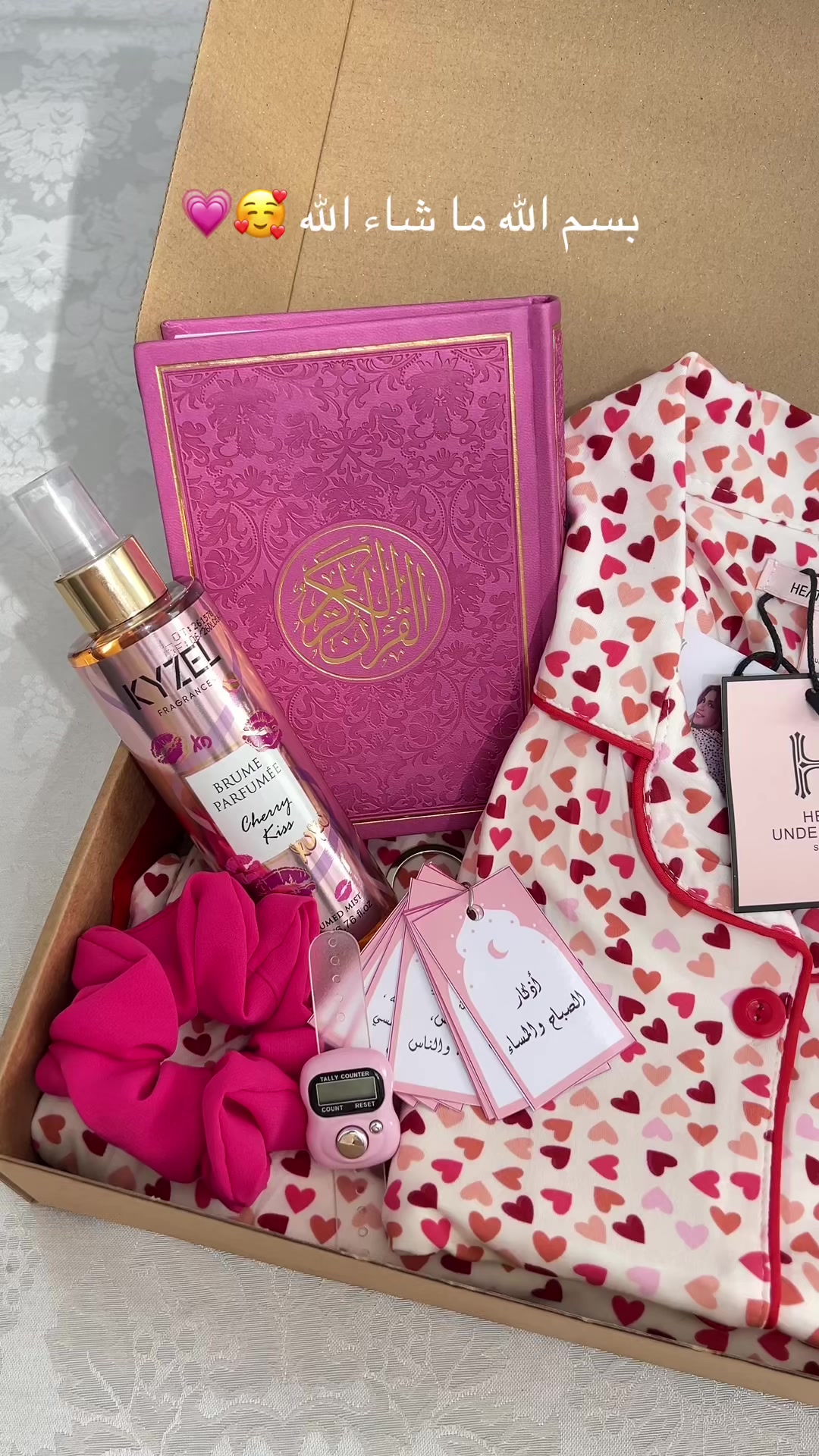 @🎁🐞coccinella.gifts🐞🎁