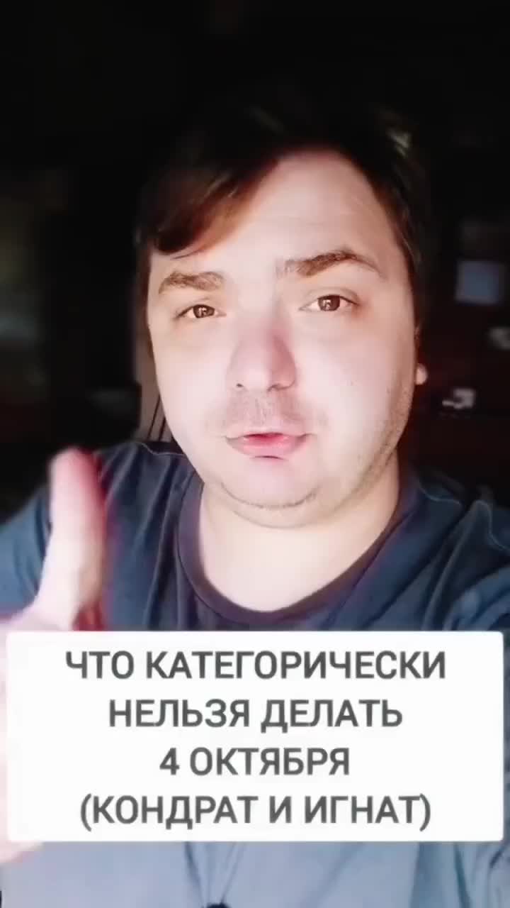 @MAD KARIKH ТАРО