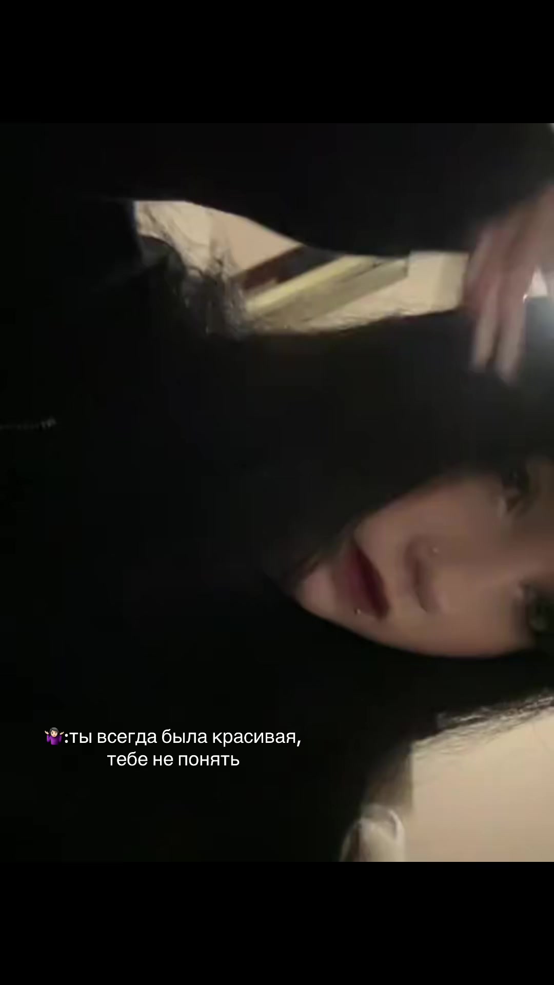 @линуська