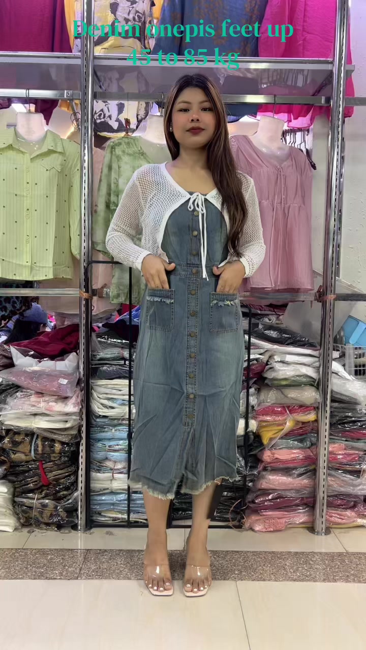 @RANJANA WHOLESALE A-16(sarita