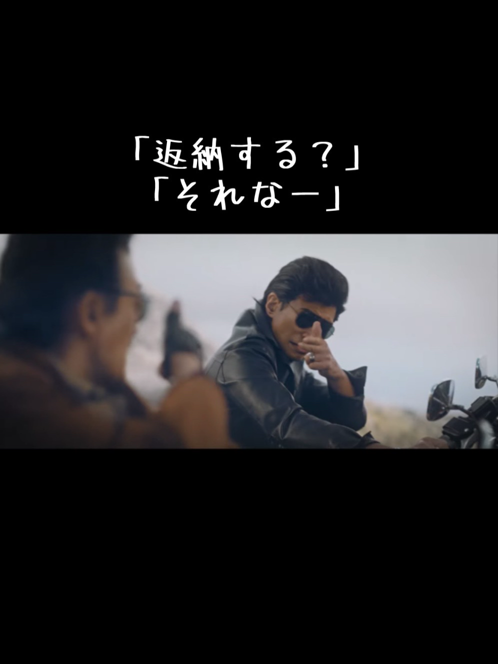 @東映映画 公式