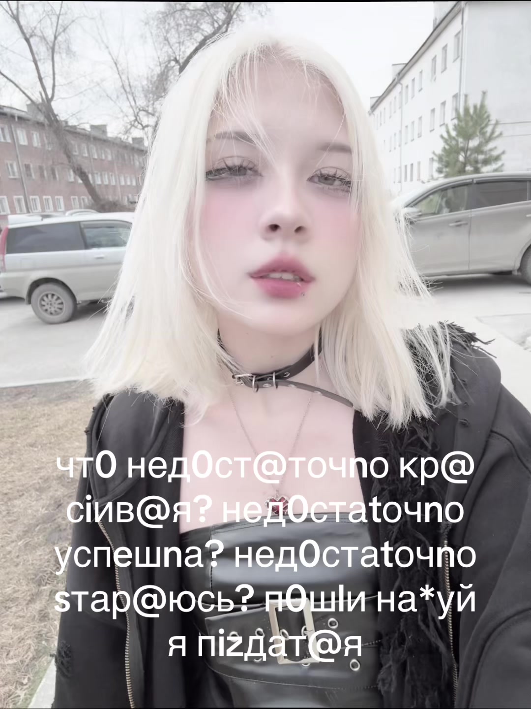 @𝔣𝔞𝔩𝔩𝔢𝔫 𝔞𝔫𝔤𝔢𝔩