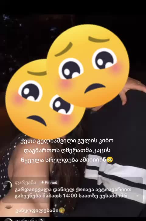 @Gio koiava