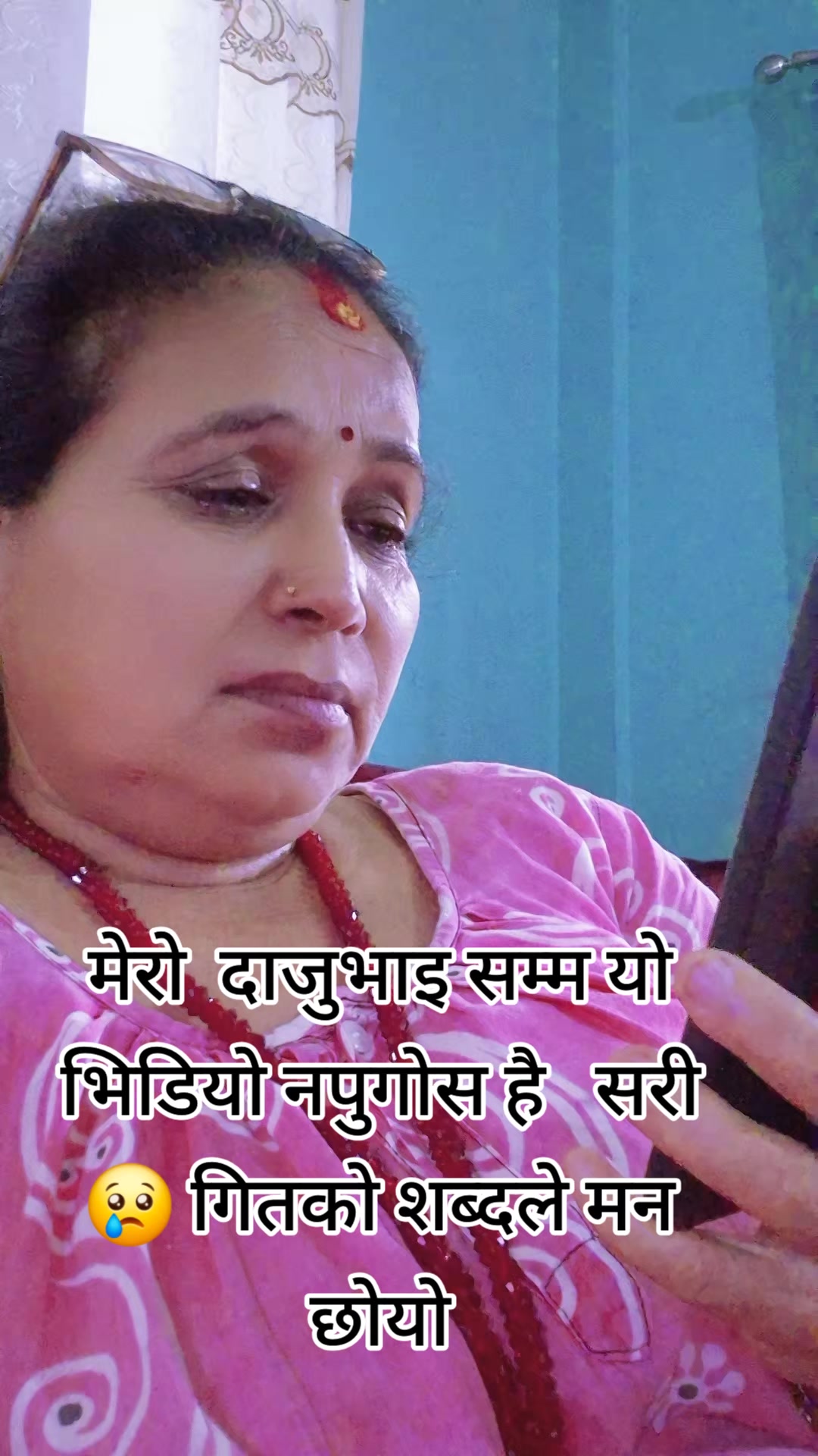 @रश्मीलामिछानेखनाल ❤️🙏