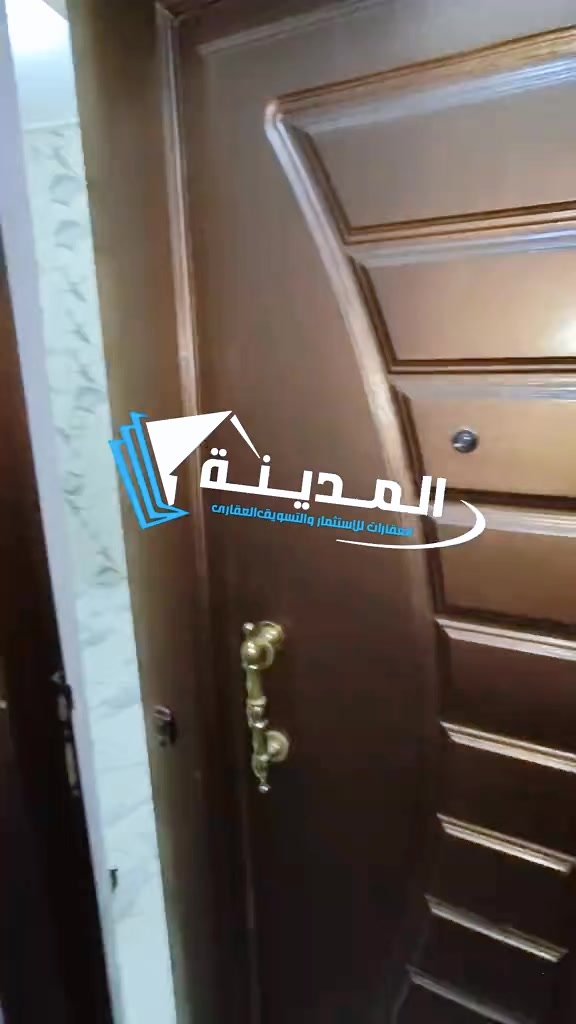 @🥇بيت السعادة للعقارات 🌟