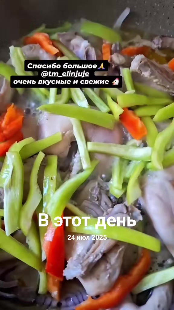 @tm_elinjuyje