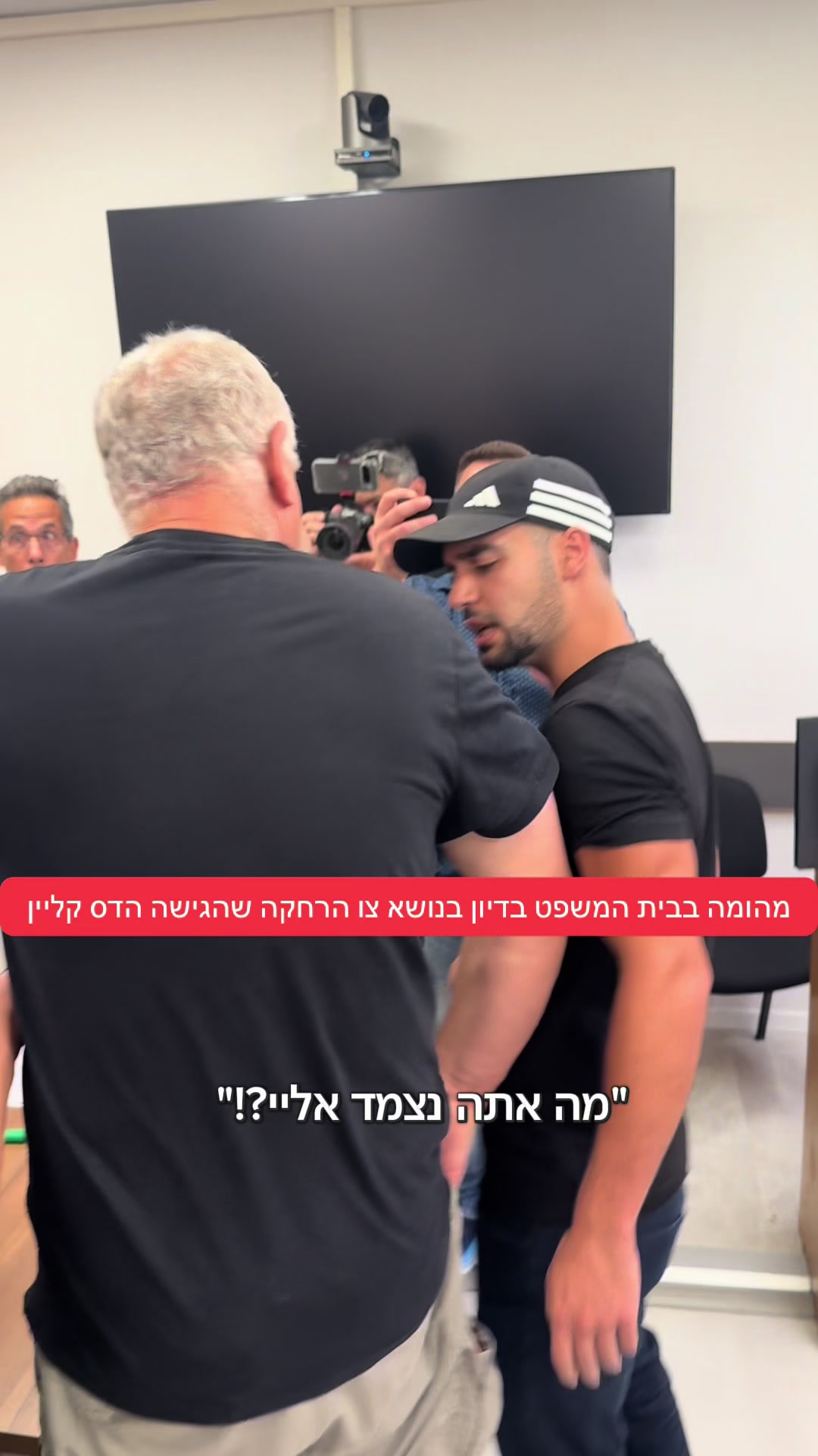 @חדשות הסרטונים הרשמי