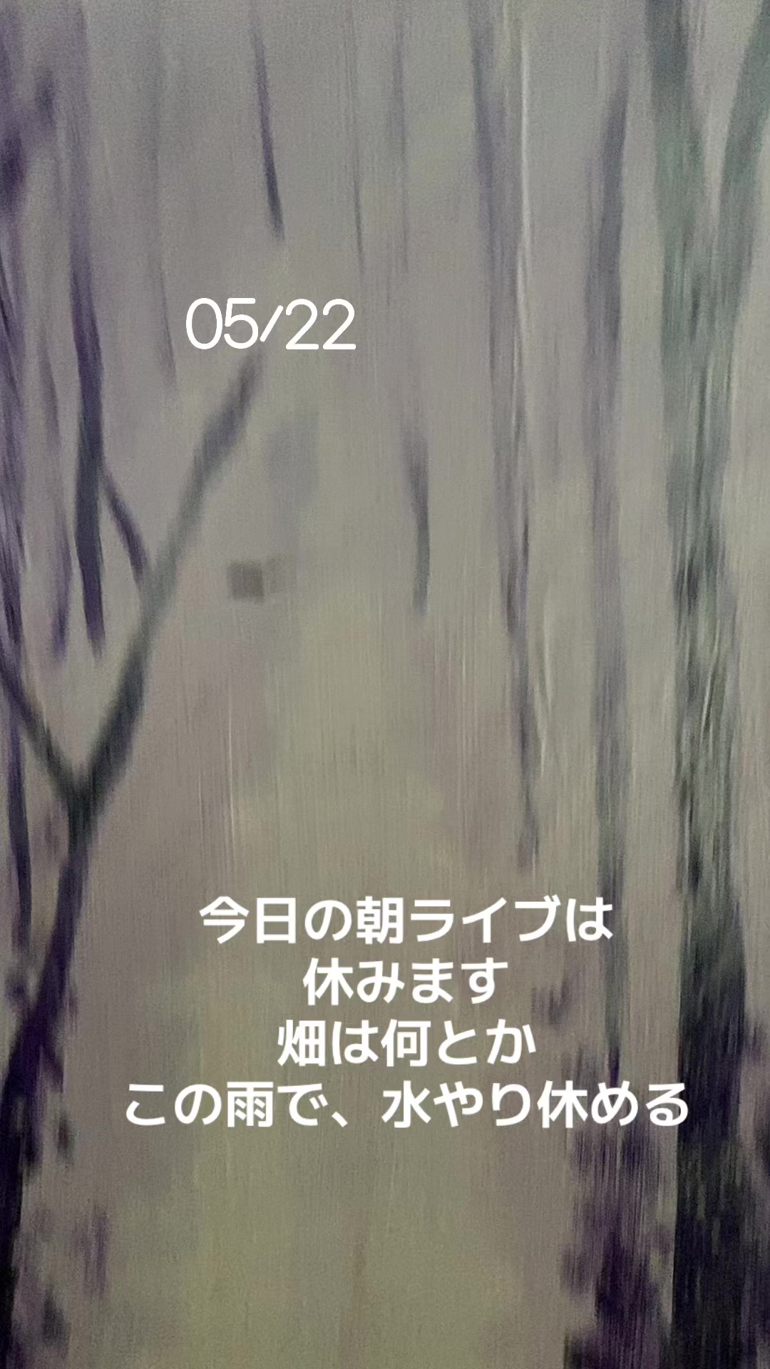 @かずーちょ298