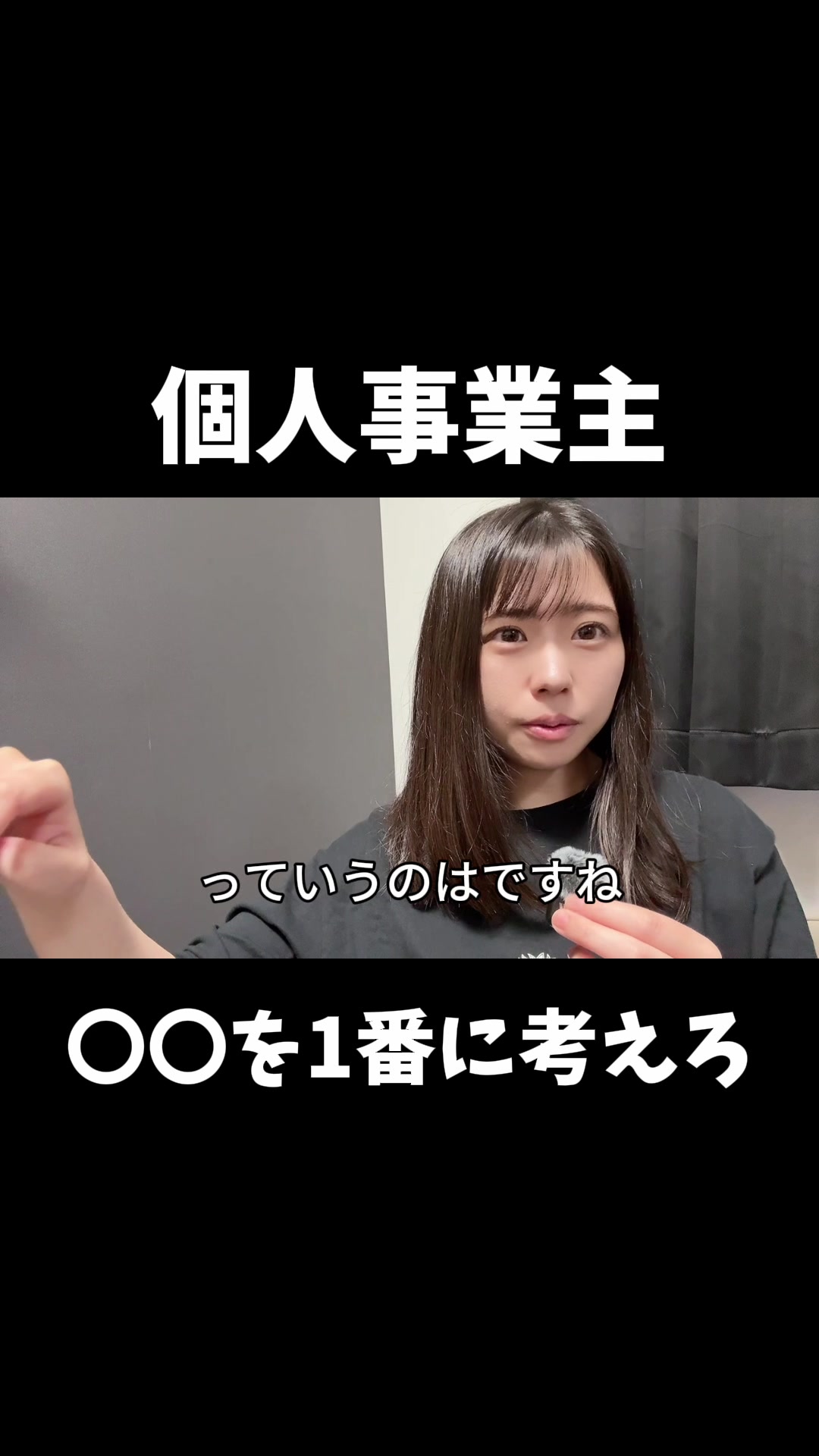 @式波ふうか【福岡脱毛サロン】
