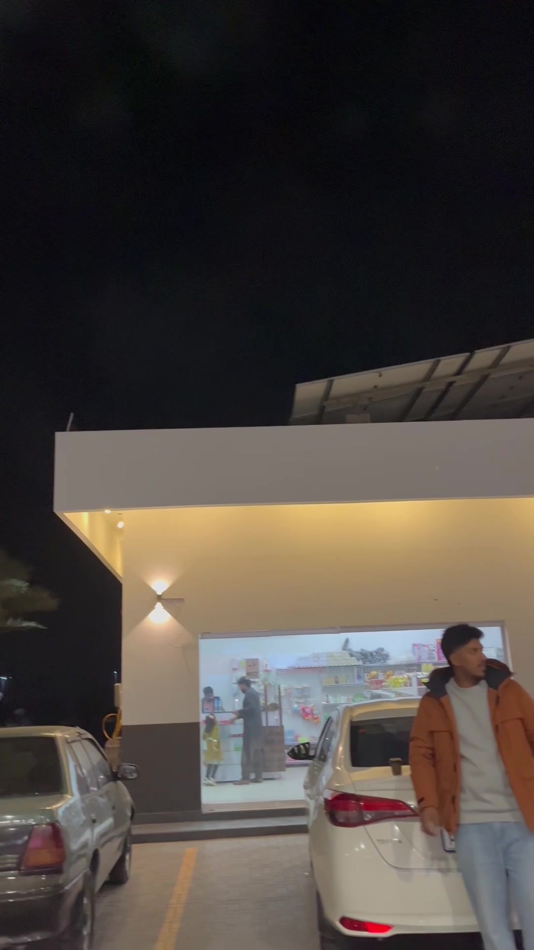 @عثمان