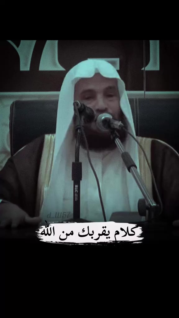 @طريق لهداية