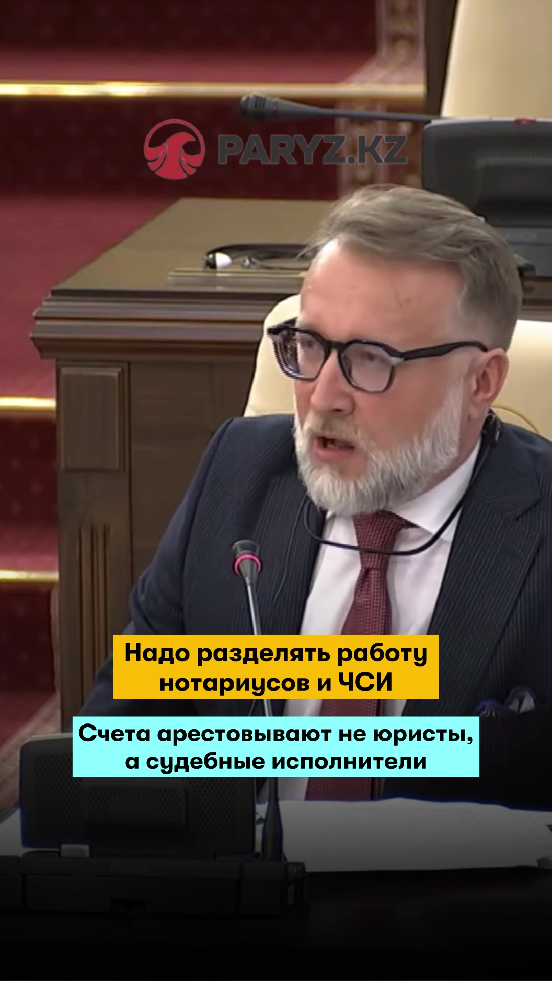 @Не может быть / Мүмкін емес