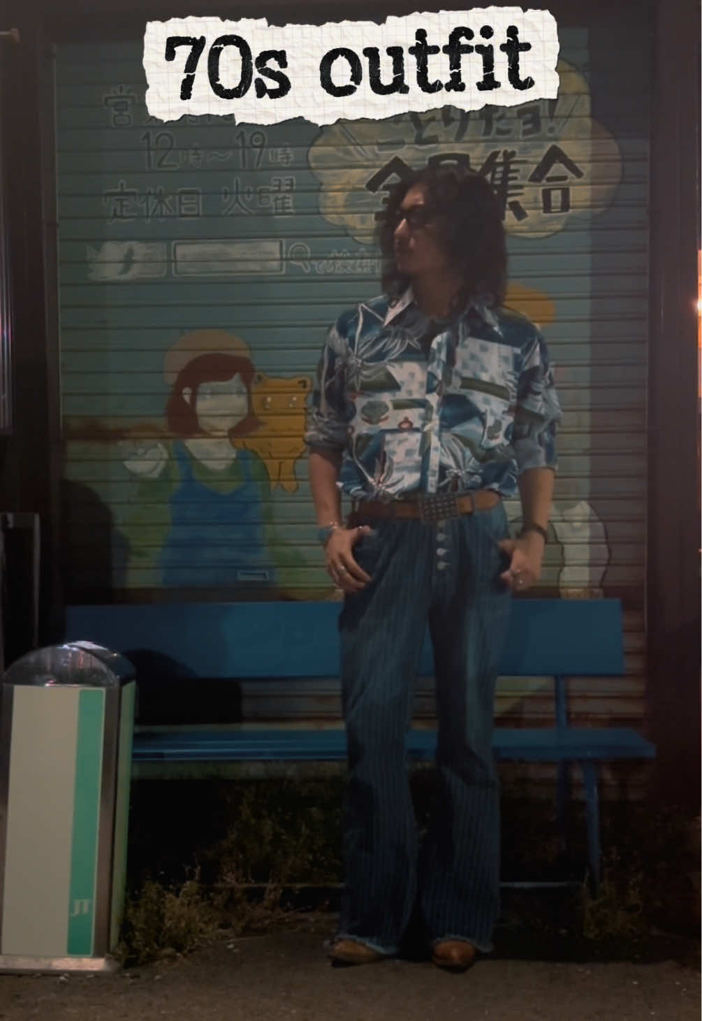 @シオン (70s,アメカジ,ロック)