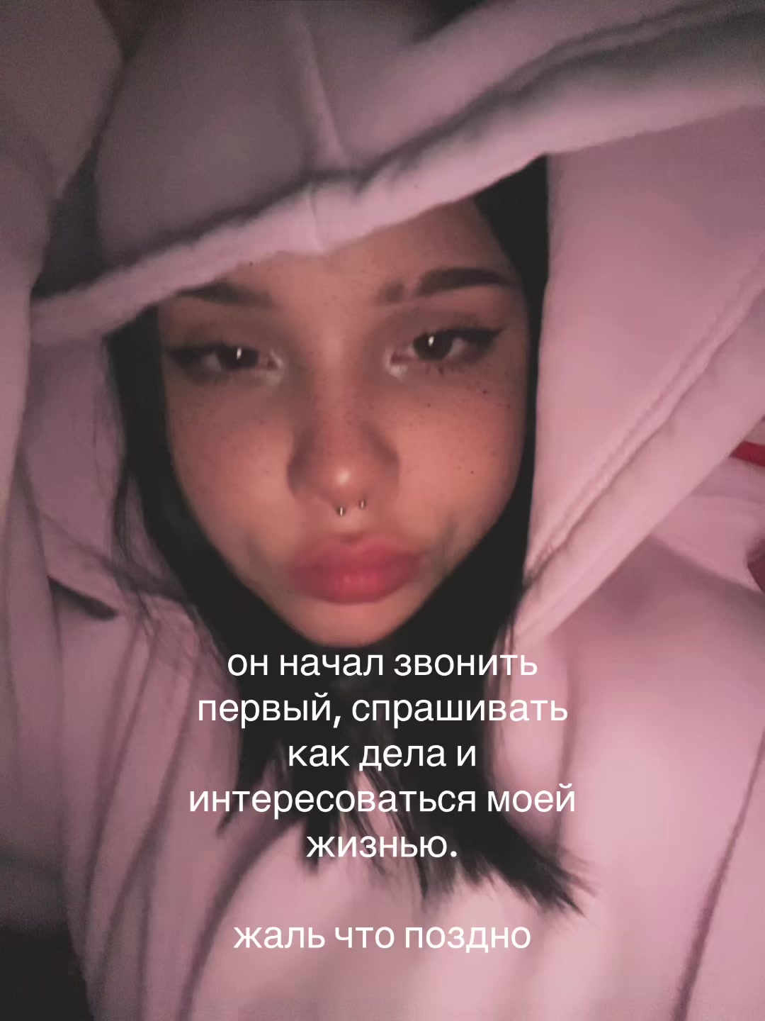 @дмитриевна