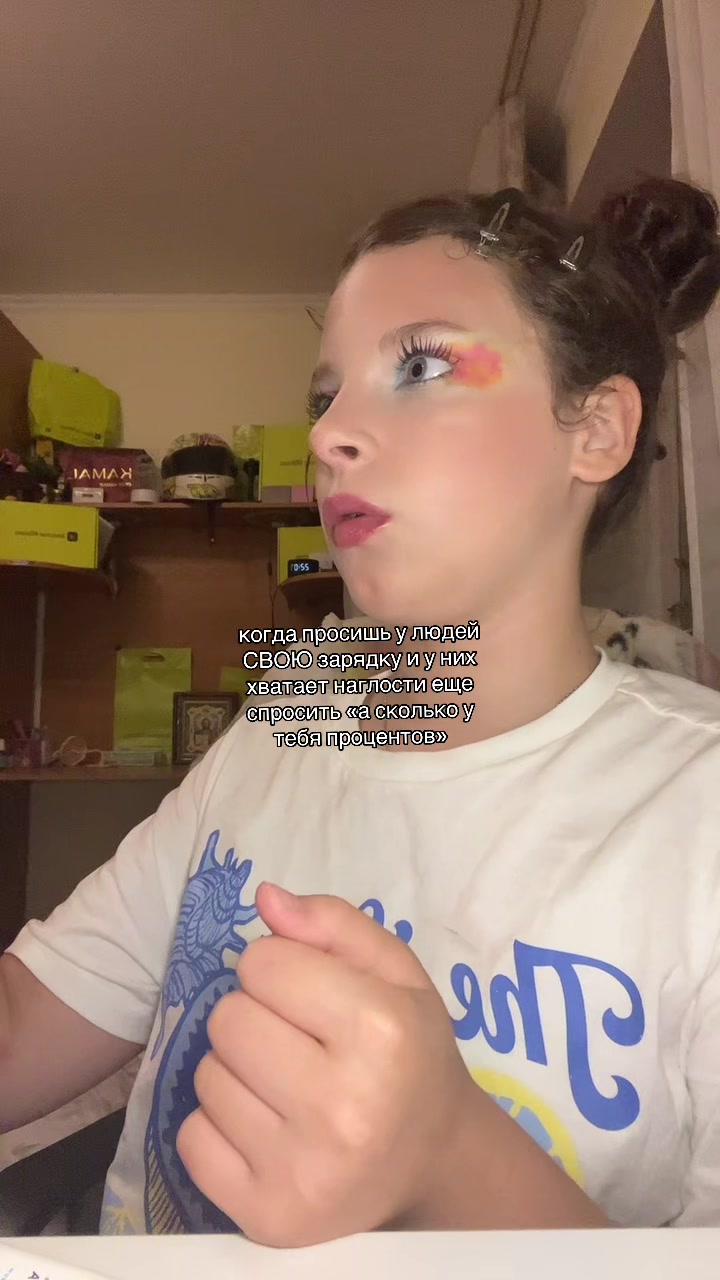 @Даша | про бьюти🤍