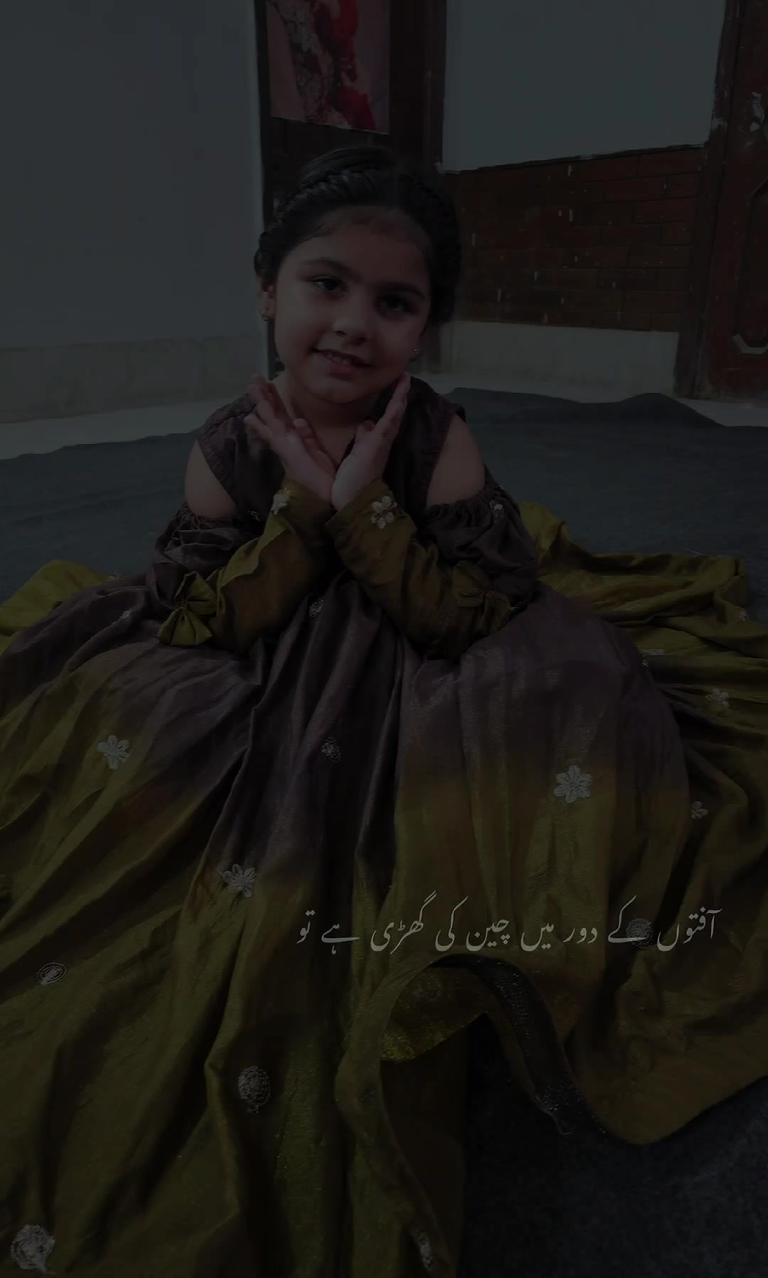 @FAIRY HOME SUKKUR