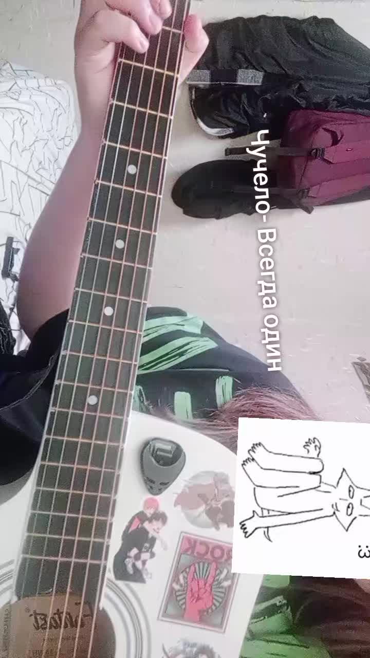 @🕸️💔Demonenok💔🕸️
