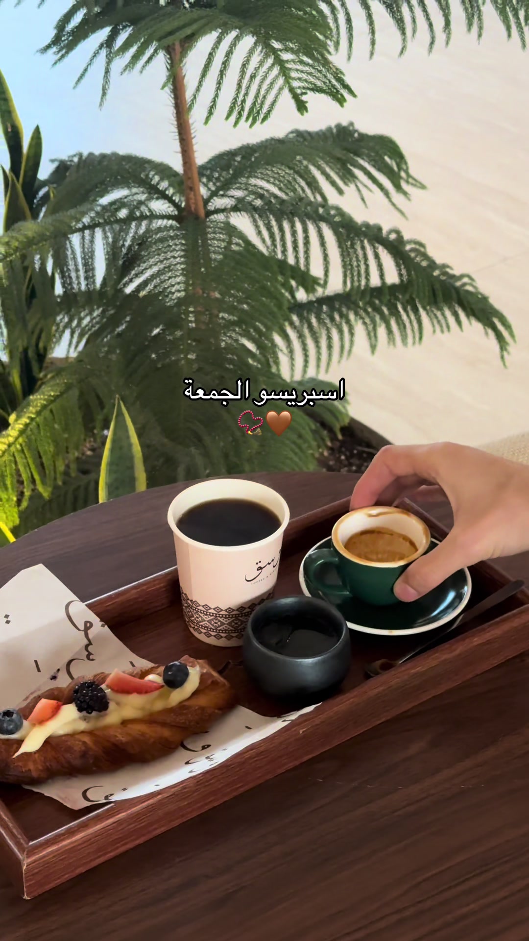 @Waَsaq | وسَــق