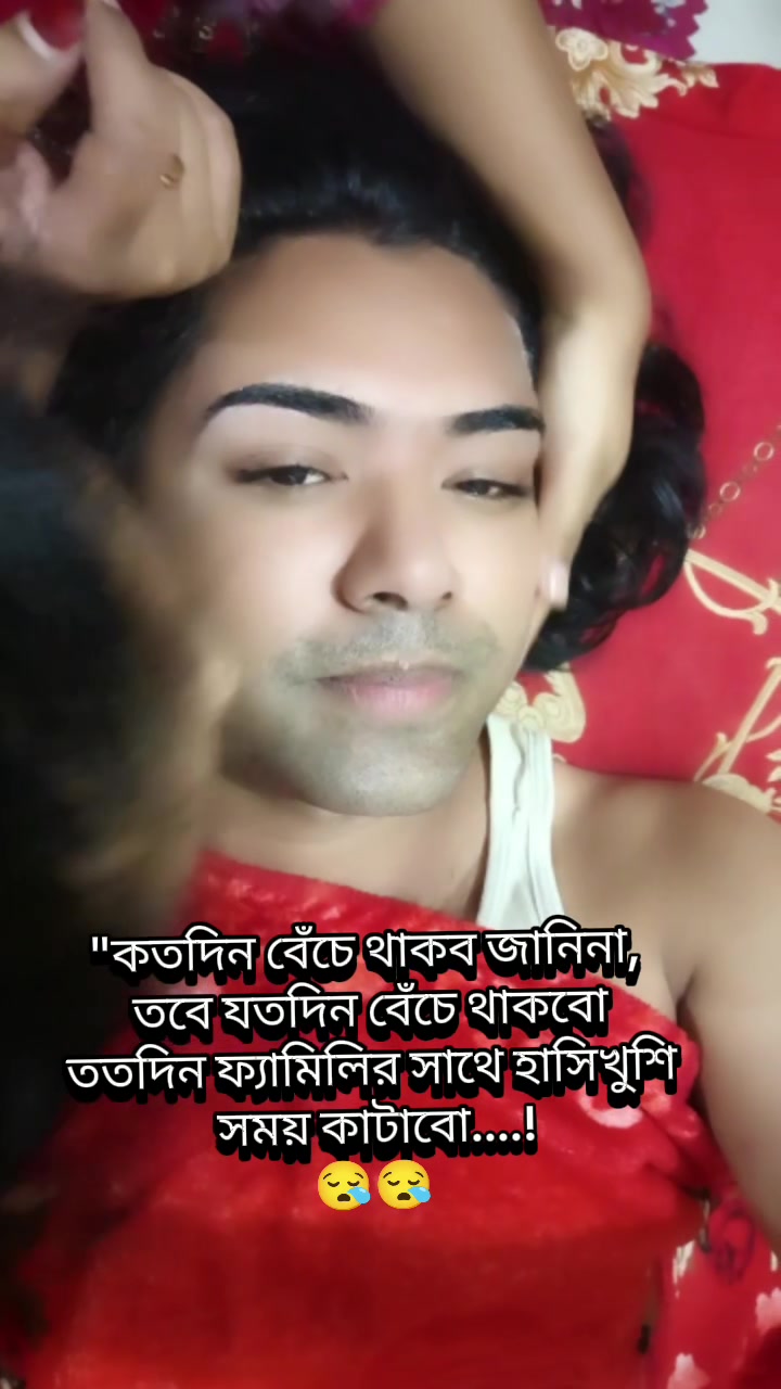 @🤴Tanish🤴