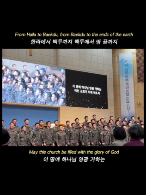 @이구찬(29초찬양)