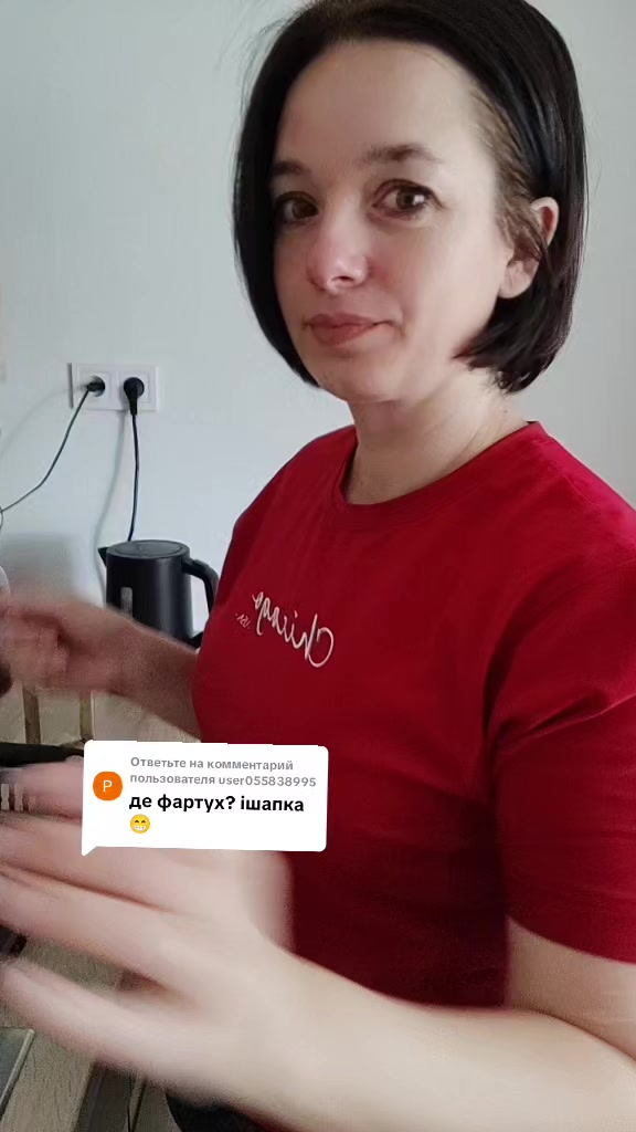 @Ludmila.r