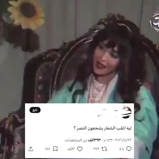 @✨Abdulrahman,✨