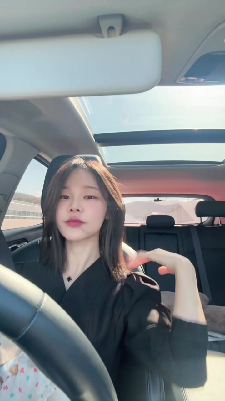 @진이