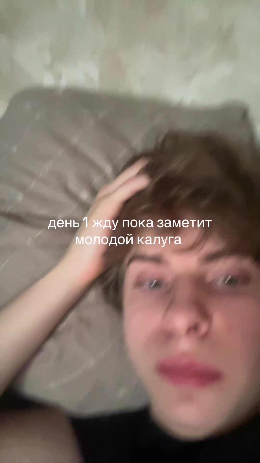 @крысиныйкороль2010