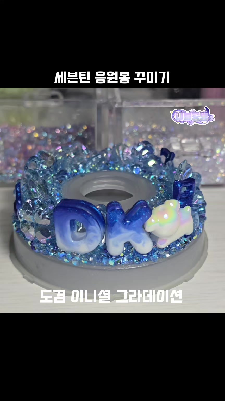 @니도공방