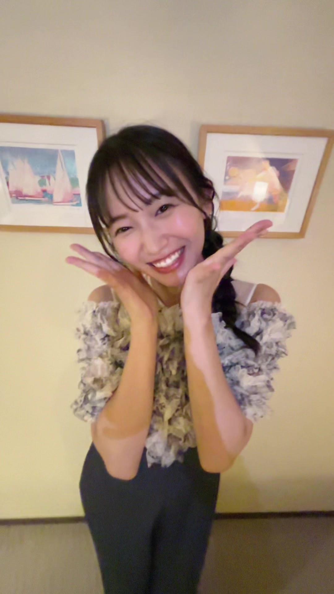 @志田 音々