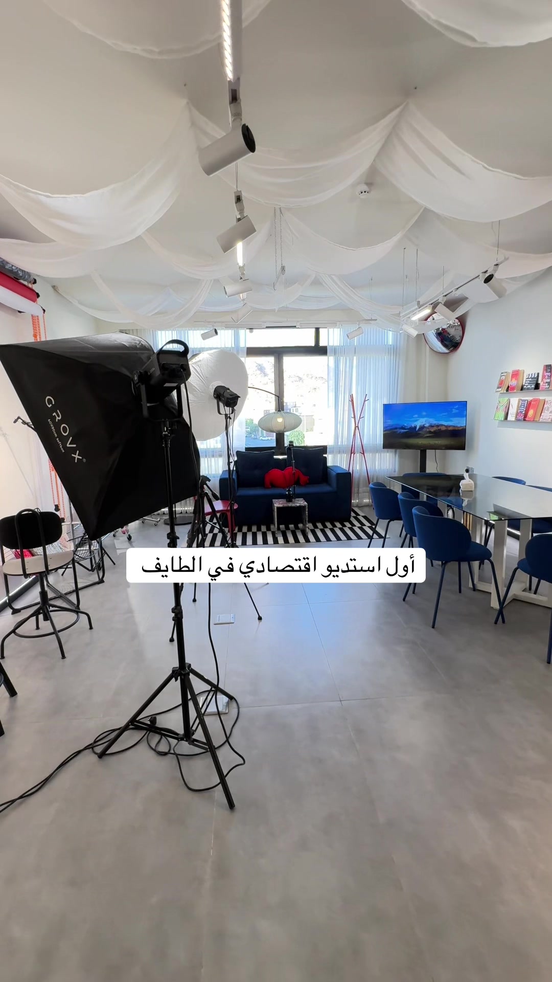 @لقطة| Laqta Studio 🎬
