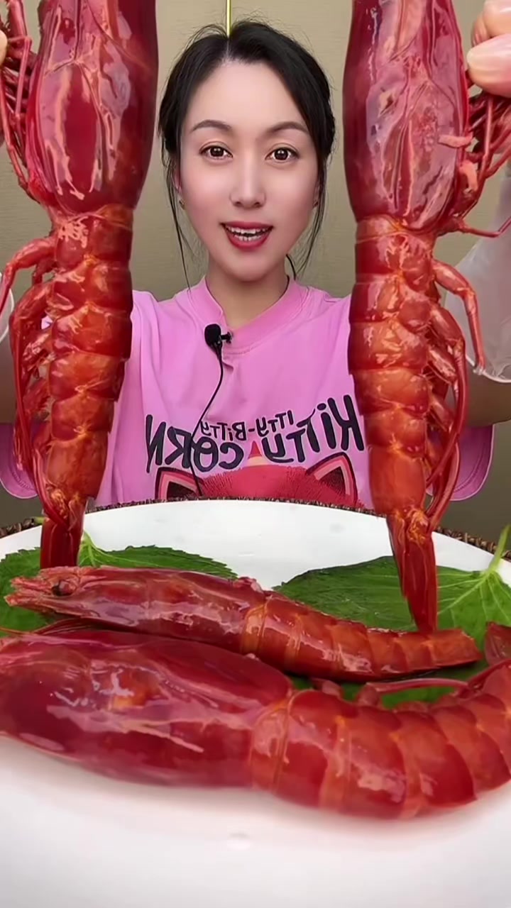 @Mukbang Time