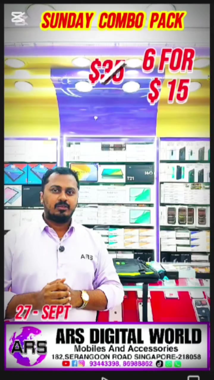 @ARS Mobile