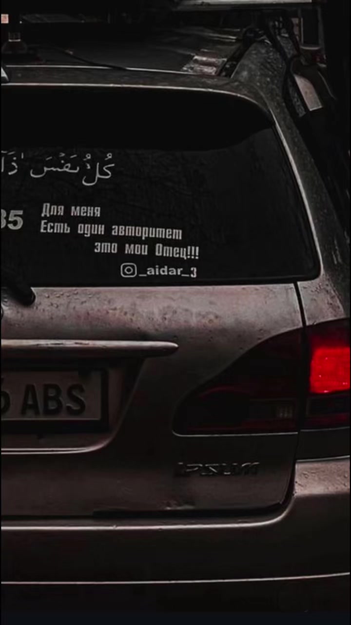 @_aidar_35