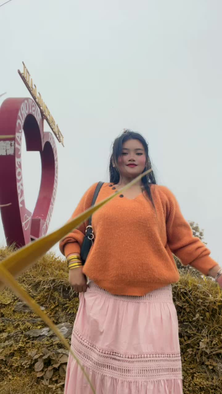 @राई माइली