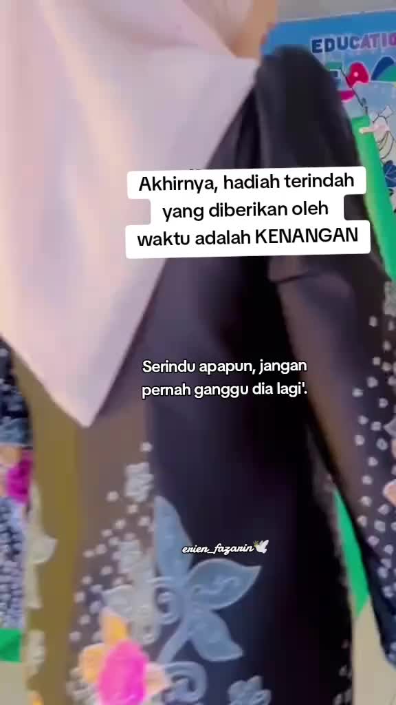 @فازارين