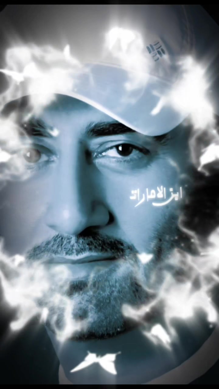 @🇦🇪ابن الإمارات